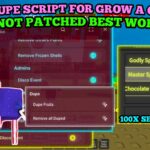 [DUPE] Grow a Garden Script : Dupe Fruit , Dupe Seeds , Not Patched , Best Farming & Working