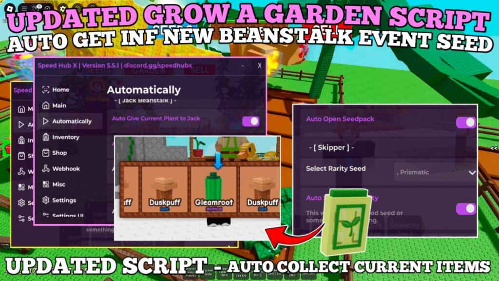 [INF SEED PACK] Grow A Garden Script , Seed Skipper , Auto Collect Current Plant , Auto Finish Event